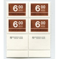 ARGENTINA 1976 GJ 1725CJ CUADRO MINT CON COMPLEMENTO ABAJO