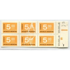 ARGENTINA 1976 GJ 1724 BLOQUE DE 6 CON RARA VARIEDAD EN EL CENTRO