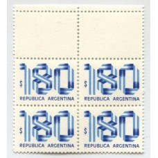 ARGENTINA 1979 GJ 1861CA CUADRO CON COMPLEMENTOS DE ESTAMPILLAS MINT