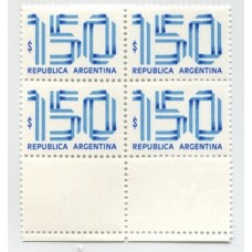 ARGENTINA 1979 GJ 1860CCJ CUADRO RARO U$ 52