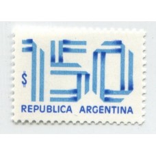 ARGENTINA 1979 GJ 1860C TIZADO
