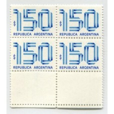 ARGENTINA 1979 GJ 1860ACJ CUADRO MINT U$ 42