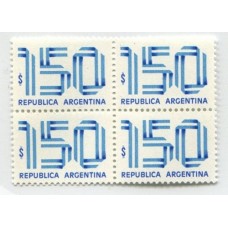 ARGENTINA 1979 GJ 1860A CUADRO MINT U$ 24