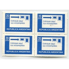 ARGENTINA 1977 GJ 1782C CUADRO MINT U$ 48