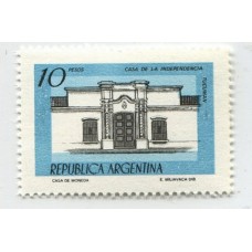 ARGENTINA 1977 GJ 1780B ESTAMPILLA MINT U$18