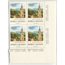 ARGENTINA 1977 GJ 1763 CUADRO ESTAMPILLAS NUEVAS MINT U$ 16