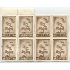 ARGENTINA 1959 GJ 1128A Y 1128a PAPEL BLANDO Y PAPEL DURO CUADROS ESTAMPILLAS NUEVA MINT