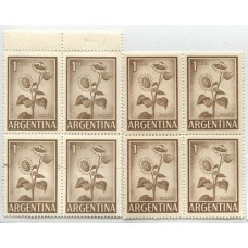 ARGENTINA 1959 GJ 1128A Y 1128a PAPEL BLANDO Y PAPEL DURO CUADROS ESTAMPILLAS NUEVA MINT