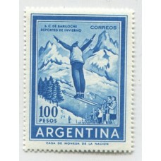 ARGENTINA 1969 GJ 1473 ESTAMPILLA NUEVA MINT U$ 25