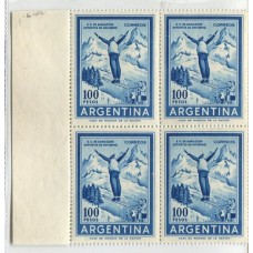 ARGENTINA 1959 GJ 1148A CUADRO ESTAMPILLAS NUEVA MINT U$72