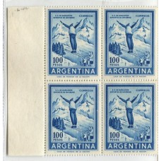 ARGENTINA 1959 GJ 1148A CUADRO ESTAMPILLAS NUEVA MINT U$72