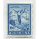 ARGENTINA 1959 GJ 1148A ESTAMPILLA NUEVA MINT
