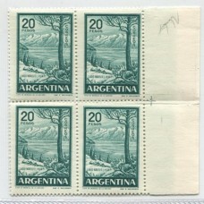 ARGENTINA 1959 GJ 1145B TIZADO NACIONAL EN CUADRO MINT U$ 100
