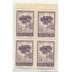 ARGENTINA 1965 GJ 1313 ESTAMPILLA NUEVA MINT