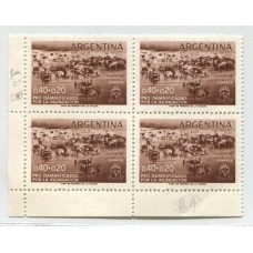 ARGENTINA 1958 GJ 1110a VARIEDAD O DE DAMNIFICADOS U$ 15