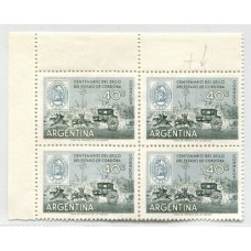 ARGENTINA 1958 GJ 1113a VARIEDAD CON POSTE VERTICAL U$ 15