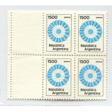 ARGENTINA 1979 GJ 1873CZ CUADRO CON COMPLEMENTOS DE ESTAMPILLAS MINT