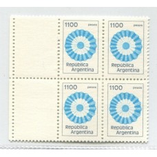 ARGENTINA 1979 GJ 1872CZ CUADRO CON COMPLEMENTOS DE ESTAMPILLAS MINT