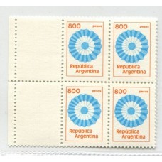 ARGENTINA 1979 GJ 1871CZ CUADRO CON COMPLEMENTOS DE ESTAMPILLAS MINT