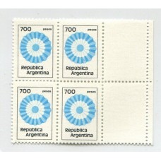 ARGENTINA 1979 GJ 1870CD CUADRO CON COMPLEMENTOS DE ESTAMPILLAS MINT