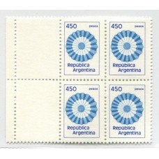 ARGENTINA 1979 GJ 1868CZ CUADRO CON COMPLEMENTOS DE ESTAMPILLAS MINT