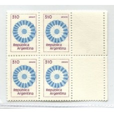 ARGENTINA 1979 GJ 1866ACD CUADRO CON COMPLEMENTOS DE ESTAMPILLAS MINT