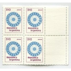 ARGENTINA 1979 GJ 1866CD CUADRO CON COMPLEMENTOS DE ESTAMPILLAS MINT