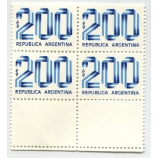 ARGENTINA 1979 GJ 1862CJ CUADRO CON COMPLEMENTOS DE ESTAMPILLAS MINT
