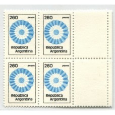 ARGENTINA 1979 GJ 1864CD CUADRO CON COMPLEMENTOS DE ESTAMPILLAS MINT