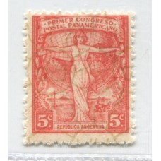 ARGENTINA 1922 GJ 541b  ESTAMPILLA NUEVA MINT RARA CON DOBLEZ DE PLANCHA U$ 50