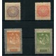 JAPON 1925 Yv. 186/9 SERIE COMPLETA DE ESTAMPILLAS NUEVAS CON GOMA 230 EUROS