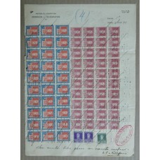 ARGENTINA 1924 GJ 619 x 40 ESTOS SON PAPEL RAYADO (RARISIMO)+ 573 CON PUNTO x 10, 600 y 604 x 2 + 586 x 96 ESTAMPILLAS PERFORADAS TOTALIZANDO $ 113,60 DE FRANQUEO SOBRE DOS HOJAS OFICIALES DEL CORREO, SELLOS PERFORADOS