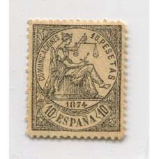 ESPAÑA 1874 Yv. 150 ESTAMPILLA NUEVA SIN GOMA EL VALOR FINAL DE LA SERIE, MUY RARA 3500 Euros