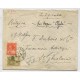 ARGENTINA 1902 LIBERTAD CARTA CERTIFICADA CIRCULADA A BELGICA POR VAPOR CLYDE