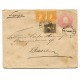 ARGENTINA 1897 ENTERO POSTAL CON MATASELLO ESMERALDA SANTA FE CIRCULADA A SUIZA CON MARCA DE PAQUEBOTE FRANCES AL DORSO