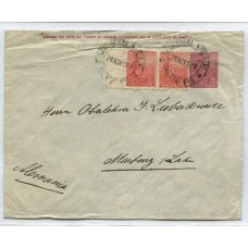 ARGENTINA 1914 ENTERO POSTAL CON MATASELLO MOISES VILLE CIRCULADO A ALEMANIA, JUDAICA TIENE ADEMAS UN ERROR EN EL ARMADO DEL MATASELLO YA QUE DICE "1814", MUY RARO