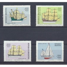 ARGENTINA 1979 GJ 1884/7 SERIE BARCOS MINT PE 1185/8