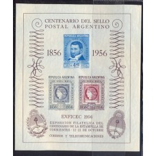 ARGENTINA 1956 GJ HB 15  MINT BLOCK VALOR CAT U$ 9 