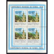 ARGENTINA 1978 GJ HB 26 MINT BLOCK  # 17B VALOR CAT U$ 10