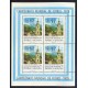 ARGENTINA 1978 GJ HB 26 MINT BLOCK  # 17B VALOR CAT U$ 10