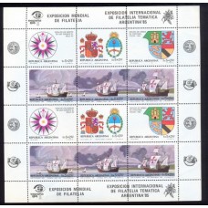 ARGENTINA 1984 GJ HB 51 BLOCK MINT  VALOR CAT U$ 7,50