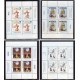 ARGENTINA 1988 GJ HB 68/71 4 BLOCKS PRENFIL MINT  VALOR GJ U$ 13 CAT ME U$ 16,66
