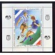 ARGENTINA 1990 GJ HB 84 BLOCK MINT # 54 VALOR CAT U$ 9