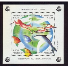 ARGENTINA 1992 GJ HB 101 BLOCK MINT VALOR CAT U$ 7 