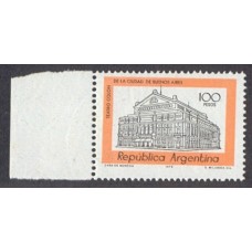 ARGENTINA 1977 GJ 1787A TEATRO COLON FILIGRANA CASA DE MONEDA MINT U$100