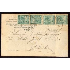 ARGENTINA 1905 TARJETA POSTAL CON MATASELLO SAN FRANCISCO CORDOBA