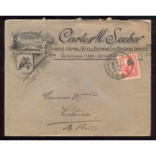 ARGENTINA 1905 LIBERTAD CARTA CIRCULADA CON MUY BONITA PUBLICIDAD