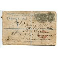 INGLATERRA 1880 SOBRE CIRCULADO A ARGENTINA CON TIRA DE TRES ESTAMPILLAS DE VICTORIA COMO FRANQUEO ADICIONAL DE ENTERO POSTAL CERTIFICADO, LOS SELLOS SUELTOS MARCAN + DE 200 EUROS