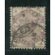 INGLATERRA 1883 Yv. 80 ESTAMPILLA USADA 100 EUROS