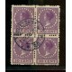 HOLANDA 1926 Yv. 182aB CUADRO DE ESTAMPILLAS CON VARIEDAD DENTADO INCOMPLETO USADAS 36 EUROS